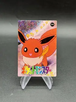 Eevee Mushroom Holo Pokemon Vintage Pocket Monsters Vending Prism Sticker 204 - Image 1