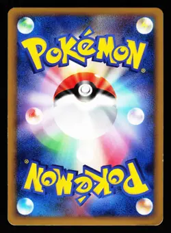 Noctowl 059/070 Holo Rare HeartGold Collection L1 2009 Pokemon Japanese LP - Image 2