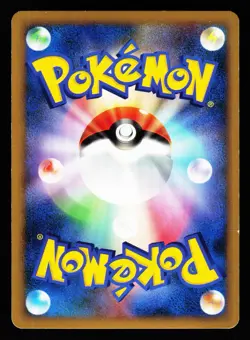 Togekiss 061/080 Holo Rare Reviving Legends L2 2010 Pokemon Japanese MP - Image 2