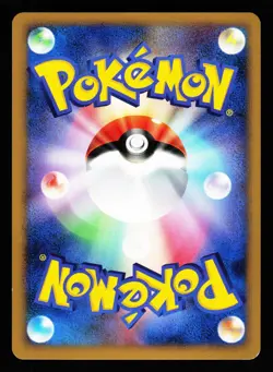 Lumineon 020/092 Holo Rare Stormfront 2008 Pokemon Japanese LP - Image 2