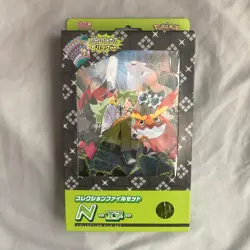 Japanese Pokemon Battle Partners N Collection File Set Box SV9 US SELLER - Image 1