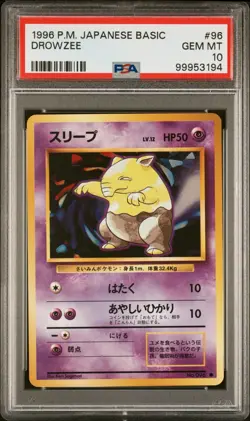 1996 POKEMON BASE SET JAPANESE #96 DROWZEE PSA 10 - Image 1