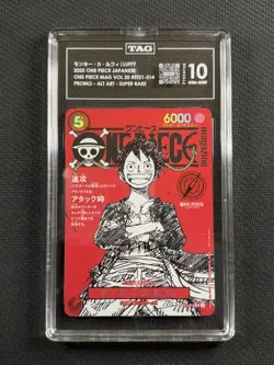 One Piece TCG TAG 10 Pristine Luffy Mag Vol 20 Art Art Promo Jpn 2025 ST21-014 - Image 1