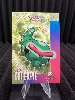 Caterpie #10 - Cracked Ice - Card Database Attacks Gen 1 - Pokemon Card NM - Image 1