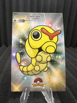 Caterpie #10 - Star Holo - Shiny Database Set 2024 - Pokemon Card NM - Image 1
