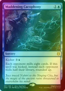 1x FOIL Maddening Cacophony! NM/M Free Shipping! - Image 1