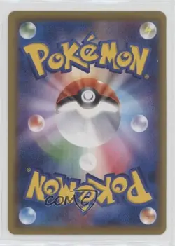 Pikachu Japanese 1st Ed. Pokemon XY Evolutions 20th Anniversary (CP6) #033 - Image 2