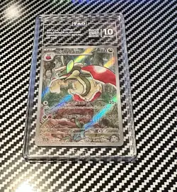 2024 Pokemon SV Paradise Dragona JP Flapple 074/064 Art Rare TAG 10 - Image 1