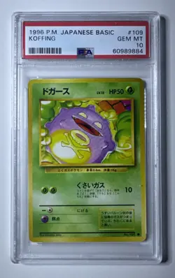 1996 Pokemon Japanese Base Set #109 Koffing PSA 10 - Image 1