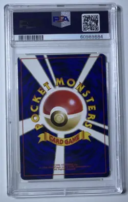 1996 Pokemon Japanese Base Set #109 Koffing PSA 10 - Image 2