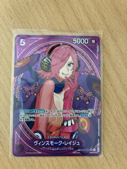 ONE PIECE Card Heroines edition God pack Uta Vivi Tashigi Reiju FS JAPAN - Image 3