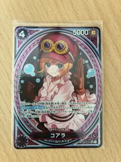 ONE PIECE Card Heroines edition God pack Uta Vivi Tashigi Reiju FS JAPAN - Image 4