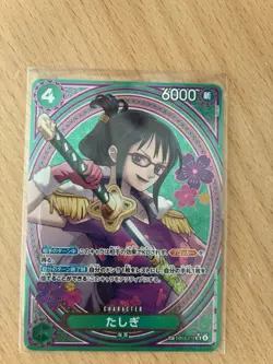 ONE PIECE Card Heroines edition God pack Uta Vivi Tashigi Reiju FS JAPAN - Image 5