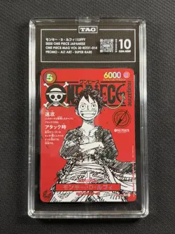 One Piece TCG TAG 10 Pristine Luffy Mag Vol 20 Art Art Promo Jpn 2025 ST21-014 - Image 1
