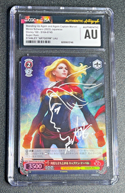 Weiss Schwarz CGC Disney 100 Captain Marvel signed by Stanley "Artgerm" Lau - Image 1