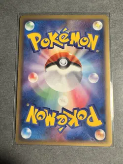 Giratina #487 Promo Pokemon TCG Japanese cards 109/DP-P (2008) - LP - Image 2