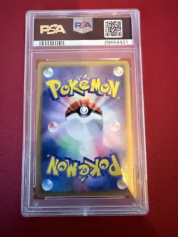 Machamp JP Expedition Japanese 121/128 PSA 10.0 Pokemon Card Vintage Graded - Image 2