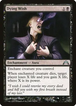 [MTG] Dying Wish (064) (GTC) LP-HP - Image 1