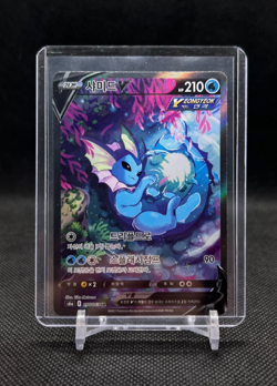 Pokemon TCG Vaporeon V 075/069 SR S6a: Eevee Heroes Korean - Image 1