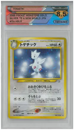 2000 Pokemon Gold, Silver Japan TOGETIC #176 Holo 💎 DSG 8.5 NM/Mint - Image 1