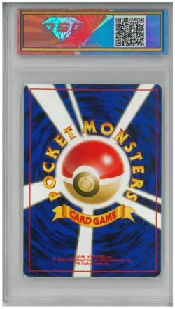 2000 Pokemon Gold, Silver Japan TOGETIC #176 Holo 💎 DSG 8.5 NM/Mint - Image 2