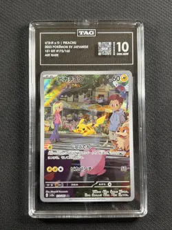 Pokemon TCG TAG 10 GEM MINT Pikachu 151 Jpn Art Rare S&V 2023 173/165 - Image 1