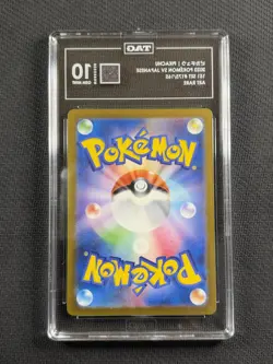 Pokemon TCG TAG 10 GEM MINT Pikachu 151 Jpn Art Rare S&V 2023 173/165 - Image 2