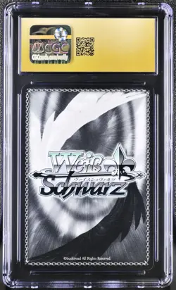 Weiss Schwarz Azur Lane Vol. 2 CGC 10 Royal Fortune AZL/S119-E092S SR Super Rare - Image 2