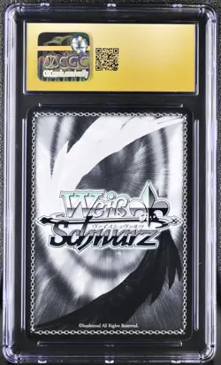 Weiss Schwarz Azur Lane Vol. 2 CGC 10 Regensburg AZL/S119-E072S SR Super Rare - Image 2