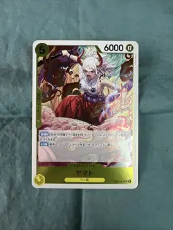 One Piece Card Game TCG EB03-057 R Yamato Bandai Japan Anime - Image 1