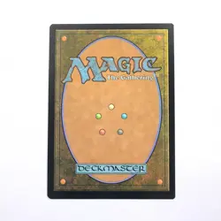 Deadly Cover-Up 83 - MTG - Murders at Karlov Manor - NM - Image 2