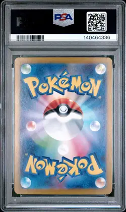 2023 Pokemon Japanese 151 Zapdos EX Special Art Rare PSA 10 #204 SAR JPN - Image 2
