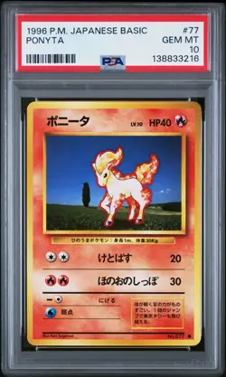 1996 Pokemon Japanese Basic #77 Ponyta PSA 10 GEM MINT BASE SET - Image 1