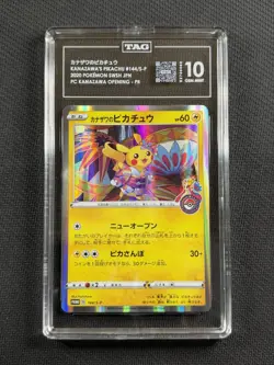 Pokemon TCG TAG 10 GEM MINT Kanazawa's Pikachu Center Promo Jpn 144/S-P - Image 1