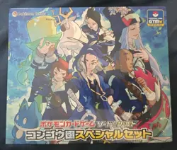Sealed Pokemon Card Game Sword & Shield Diamond Clan Special Set Box Japanese - Image 1