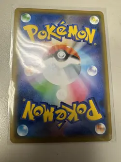 Pokemon Card Shibuya's Pikachu 002-S-P Holo 2019 Promo Campaign Japanese 8 - Image 3