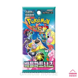 Pokemon Card Scarlet&Violet Battle Partners Booster Box Sealed SV9 Korean ver - Image 3
