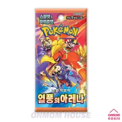 Pokemon Card Scarlet&Violet Heat Wave Arena Booster Box SV9a Sealed Korean ver - Image 3