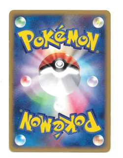 Ursaring Mysterious Mountains 067/088 1st Edition Japanese Pokemon Card HP - Image 2