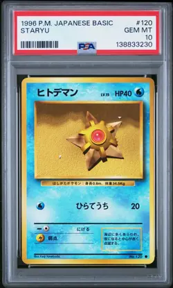 1996 POKEMON BASE SET JAPANESE #120 STARYU PSA 10 - Image 1