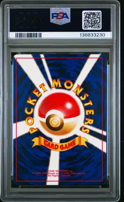 1996 POKEMON BASE SET JAPANESE #120 STARYU PSA 10 - Image 2