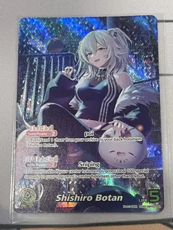 Shishiro Botan OUR hololive TCG card hBP03-002 Elite Spark ENGLISH Near Mint - Image 1