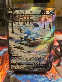 Pokemon Glaceon v Card 077/069 Korean SR Eevee Heroes S6a Full Art Holo - Image 2