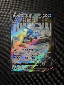 Pokemon Glaceon v Card 077/069 Korean SR Eevee Heroes S6a Full Art Holo - Image 4