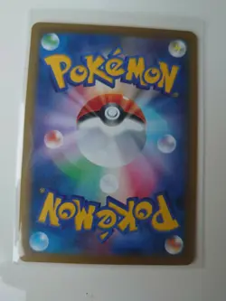 Pokemon card game Japanese 1st Edition Pikachu 033/087 CP6 Evolution NearMINT - Image 2