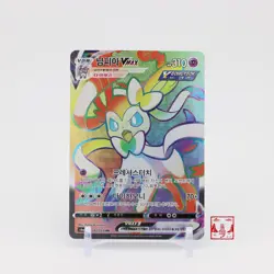 Sylveon VMAX HR 092/069 Eevee Heroes S6A Korean Pokemon Card NM - Image 1