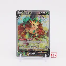 Leafeon V SR 071/069 Eevee Heroes S6A Korean Pokemon Card NM - Image 1