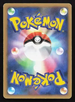 Roseanne's Research Shining Darkness HP 1st ED Japanese Pokemon Card TCG - Image 2