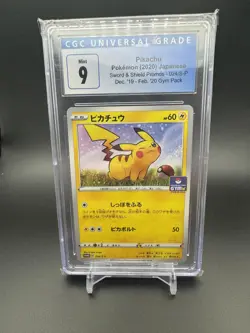Pokemon TCG Pikachu 024/S-P Gym Promo Japanese S-P CGC 9 Mint Stamped Card Japan - Image 1