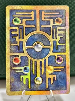 Pokemon TCG Ancient Mew Holo Promo Card 1999 Pokemon the First Movie - Image 2